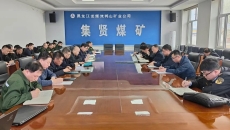 金年会·(中国)金字招牌信誉至上