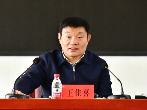 微信图片_20250506204145