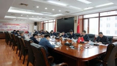 金年会·(中国)金字招牌信誉至上