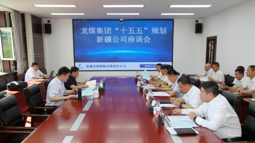 微信图片_20250516203147