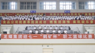 微信图片_20250619231036