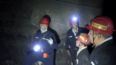 金年会·(中国)金字招牌信誉至上