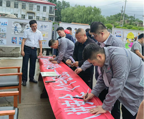 微信图片_20250703102505