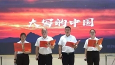 金年会·(中国)金字招牌信誉至上