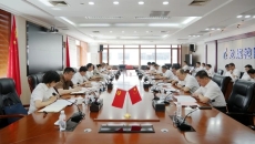 金年会·(中国)金字招牌信誉至上