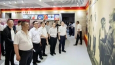 金年会·(中国)金字招牌信誉至上