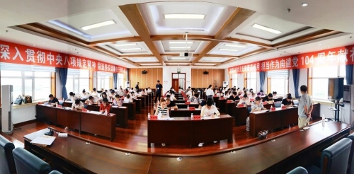 微信图片_20250707130122