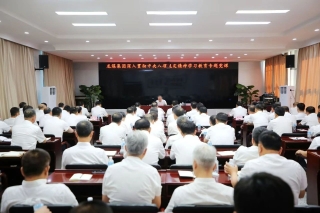 微信图片_20250707204156