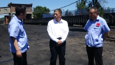 金年会·(中国)金字招牌信誉至上