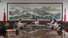 金年会·(中国)金字招牌信誉至上