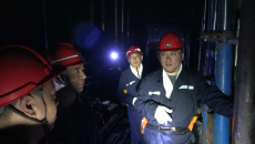 金年会·(中国)金字招牌信誉至上