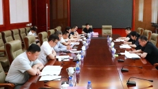 金年会·(中国)金字招牌信誉至上