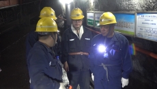 金年会·(中国)金字招牌信誉至上