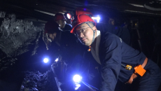 金年会·(中国)金字招牌信誉至上