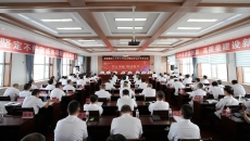 金年会·(中国)金字招牌信誉至上