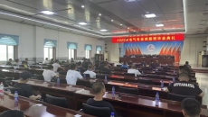 金年会·(中国)金字招牌信誉至上