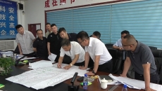 金年会·(中国)金字招牌信誉至上