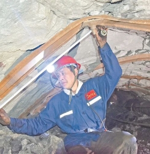 金年会·(中国)金字招牌信誉至上