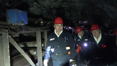 金年会·(中国)金字招牌信誉至上