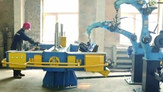 金年会·(中国)金字招牌信誉至上