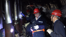 金年会·(中国)金字招牌信誉至上