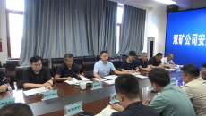 金年会·(中国)金字招牌信誉至上