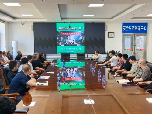 微信图片_20250818085045