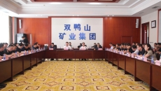 金年会·(中国)金字招牌信誉至上