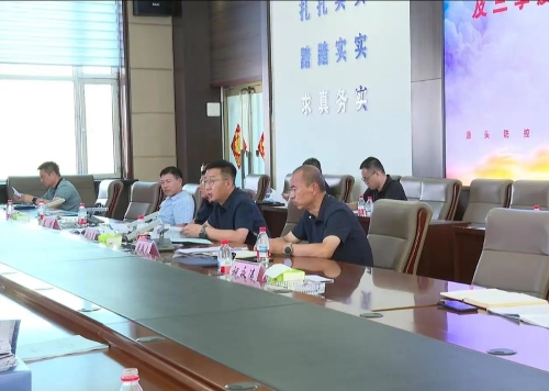 微信图片_20250818091232