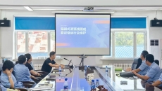 金年会·(中国)金字招牌信誉至上