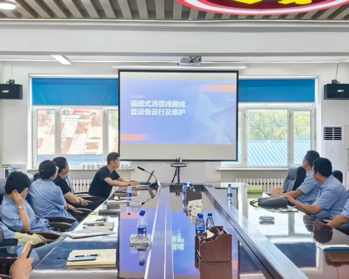 微信图片_20250820125550