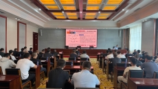 金年会·(中国)金字招牌信誉至上