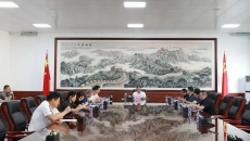 金年会·(中国)金字招牌信誉至上