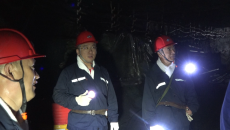 金年会·(中国)金字招牌信誉至上