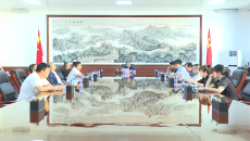 金年会·(中国)金字招牌信誉至上