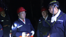 金年会·(中国)金字招牌信誉至上