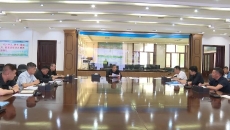 金年会·(中国)金字招牌信誉至上