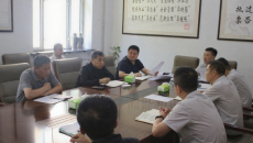 金年会·(中国)金字招牌信誉至上