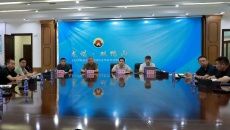 金年会·(中国)金字招牌信誉至上