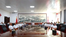 金年会·(中国)金字招牌信誉至上