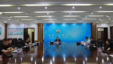 金年会·(中国)金字招牌信誉至上