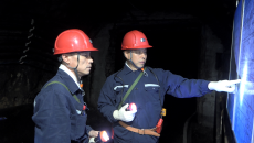 金年会·(中国)金字招牌信誉至上