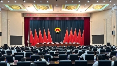 金年会·(中国)金字招牌信誉至上