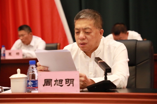 微信图片_2025-09-10_104847_414