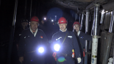 金年会·(中国)金字招牌信誉至上