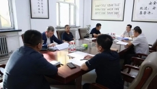 金年会·(中国)金字招牌信誉至上