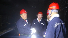 金年会·(中国)金字招牌信誉至上