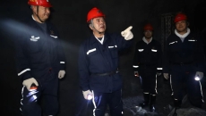 金年会·(中国)金字招牌信誉至上