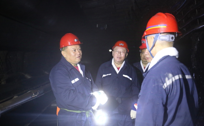 金年会·(中国)金字招牌信誉至上