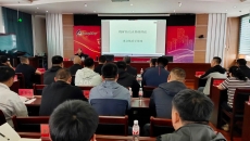 金年会·(中国)金字招牌信誉至上